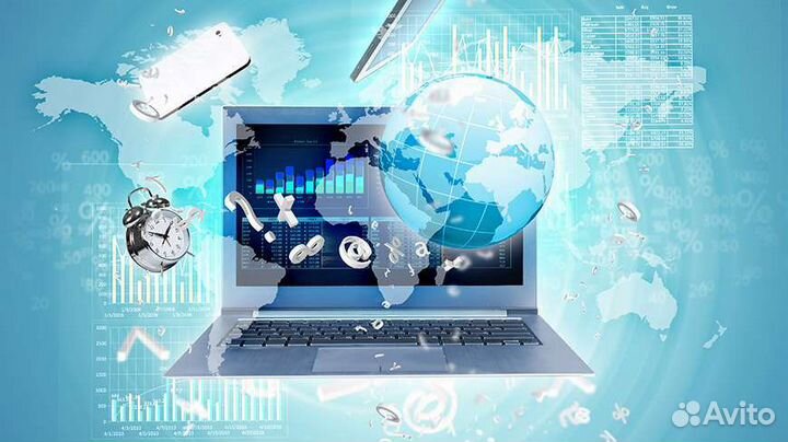 Любые виды работ с интернетом