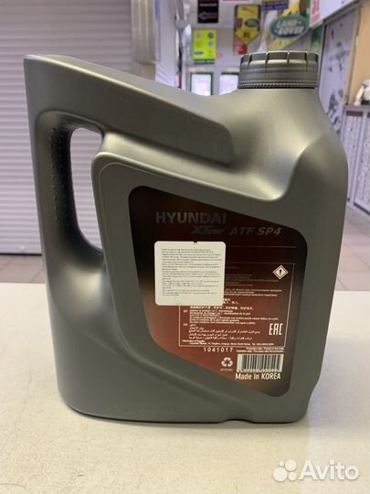 Масло для АКПП SP4/KIA/hyundai.оригинал/ATF