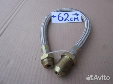 Шланг торм. газон Next дв.Камминз (от компрессора)