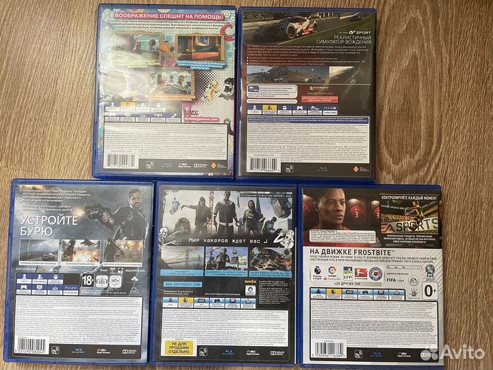 Игры ps4/ps5