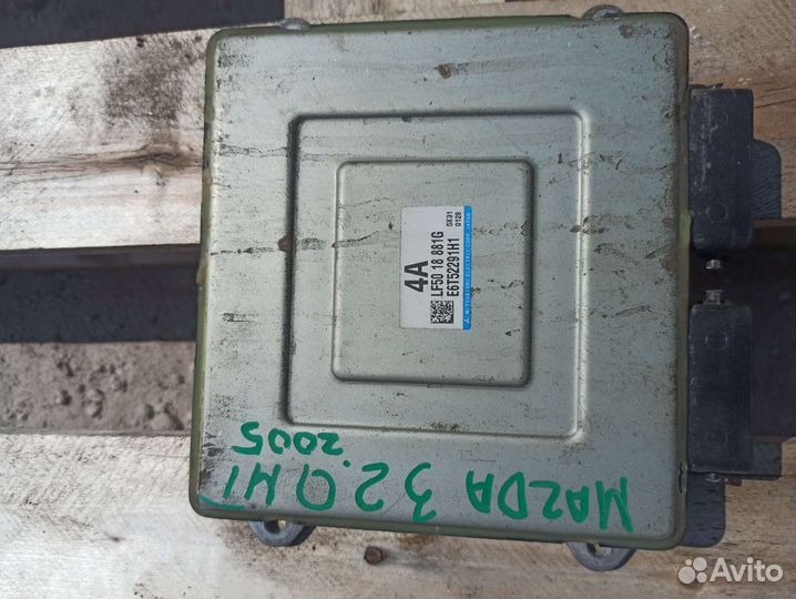 Эбу mazda 3 бк 2.0 МКПП