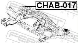 Сайлентблок подрамника задний chevrolet Lacetti