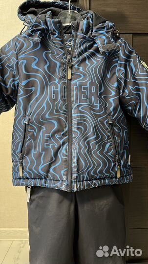 Комплект зимний