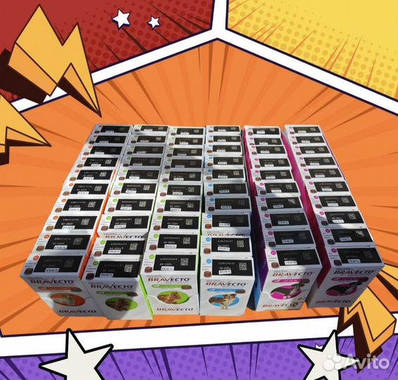 Bravecto