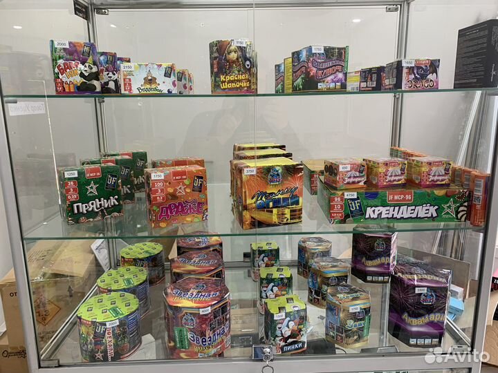 Салют 0.8 дюйма, 37 залпов