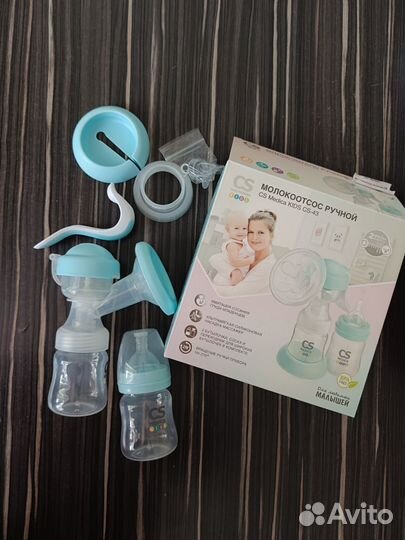 Молокоотсос ручной