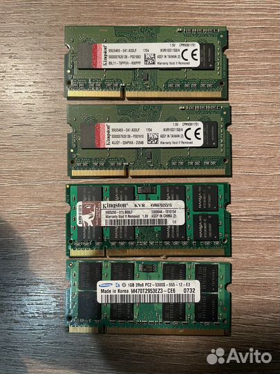 Оперативная память sodimm