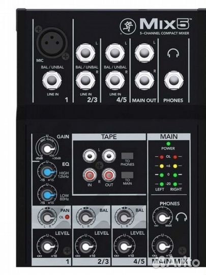 Комплект для караоке, проведения мероприятий