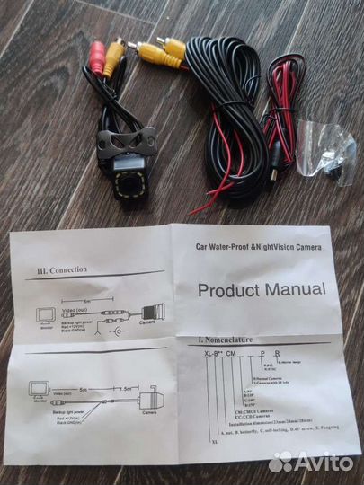 Камера заднего вида универсальная