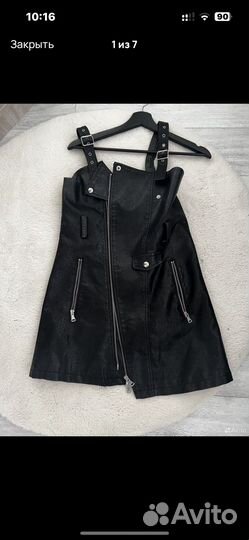 Вещи женские пакетом