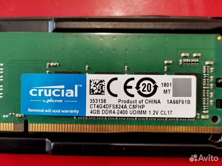Оперативная память ddr4 8gb (2х4гб) 2400