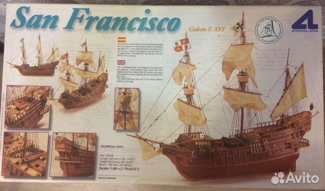 Модель для сборки из дерева