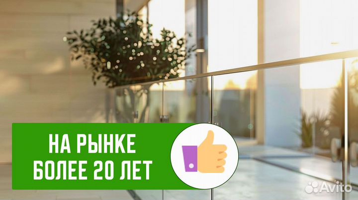 Лестница на металлическом каркасе в дом