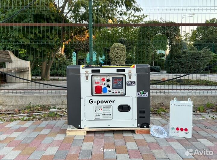 Электростанция дизельная 10 kW g-power DG11000S3 т