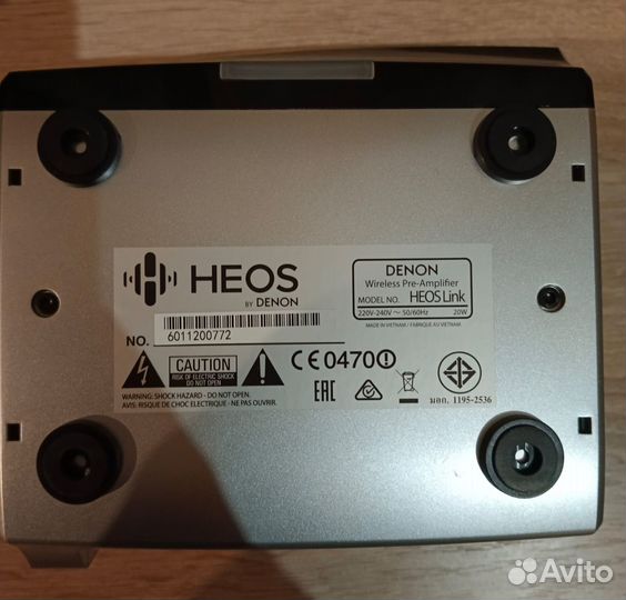 Denon Heos link
