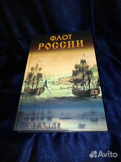 Полные справочные тематические издания