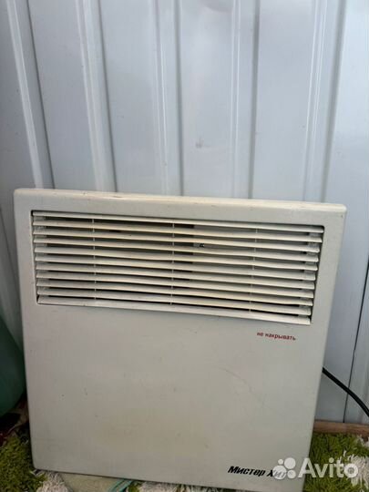 Электрообогреватель