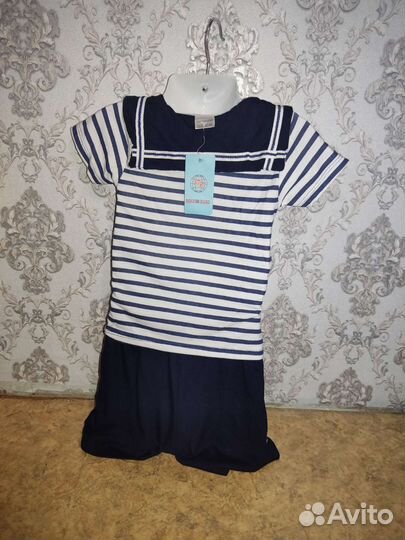 Костюм детский для мальчика