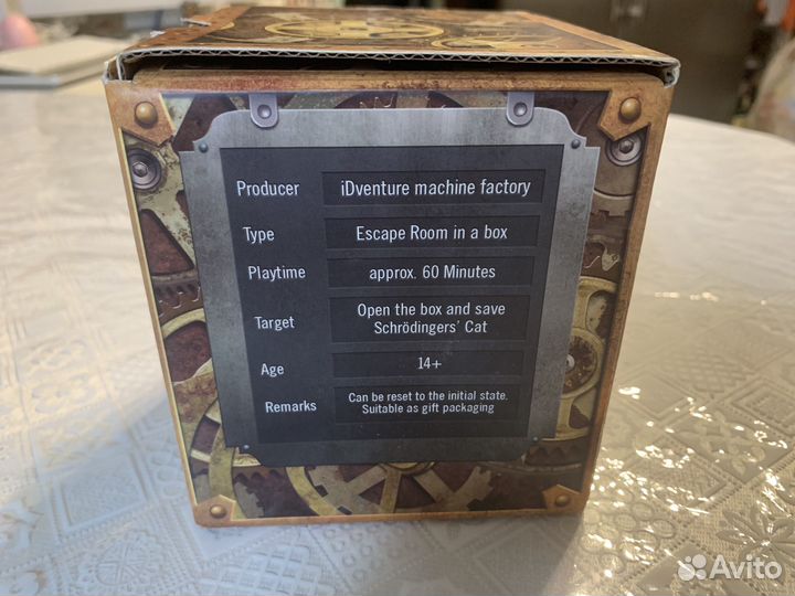 Деревянная головоломка: Кот Шредингера