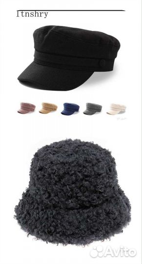 Шляпа женская