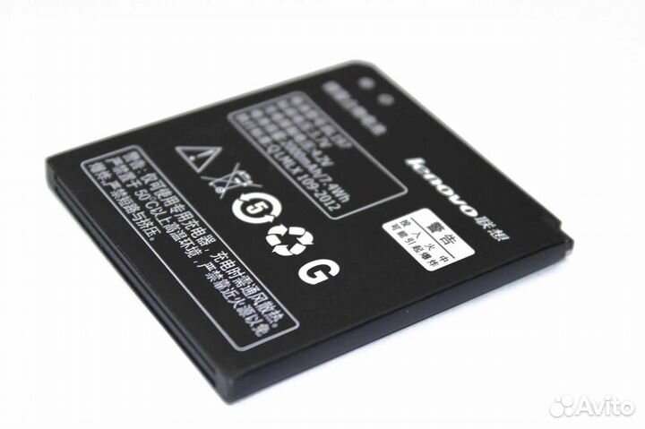 Аккумулятор Lenovo A820 A800 S720 A798 S889 S899