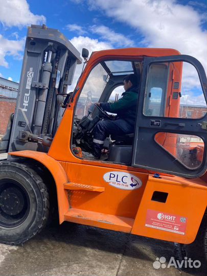 Машинист экскаватора, погрузчика, бульдозера