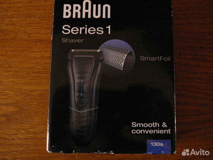 Бритва Braun