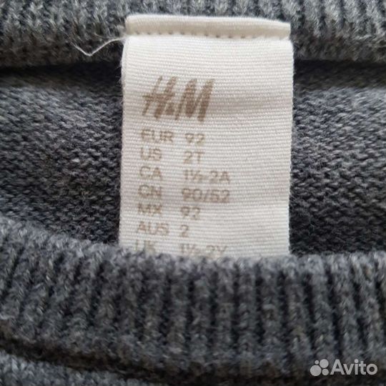 H&M кофта