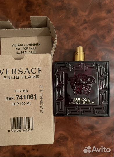 Versace Eros Flame