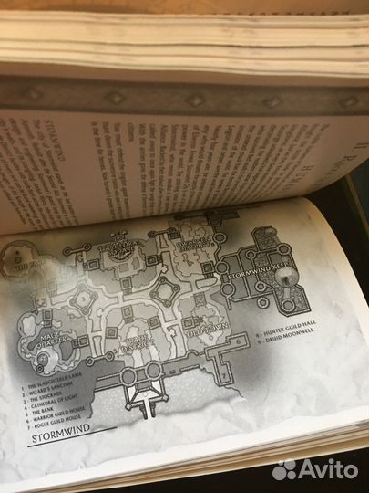 Коллекционное издание World of Warcraft
