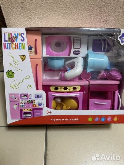 Детская игровая кухня