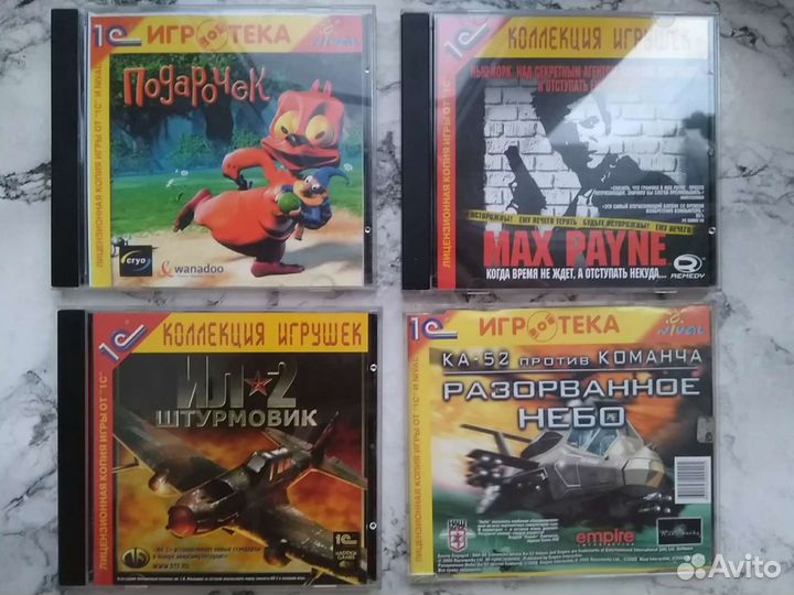 Раритетные игры для пк