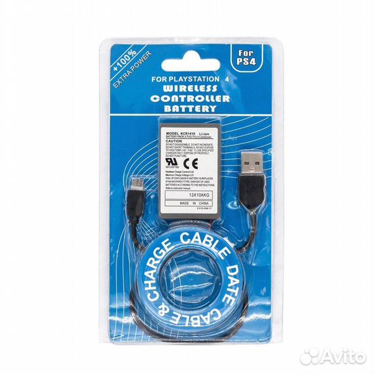 Аккумулятор для dualshock 4