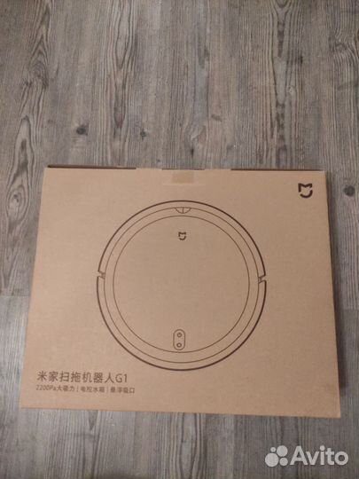 Робот-пылесос Xiaomi MiJia Sweeping Robot G1
