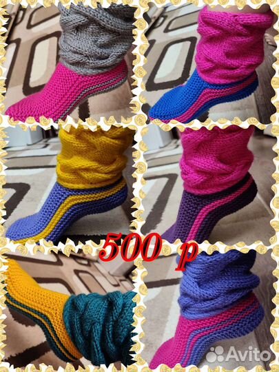 Носки следки,пинетки вязаные, ручная работа