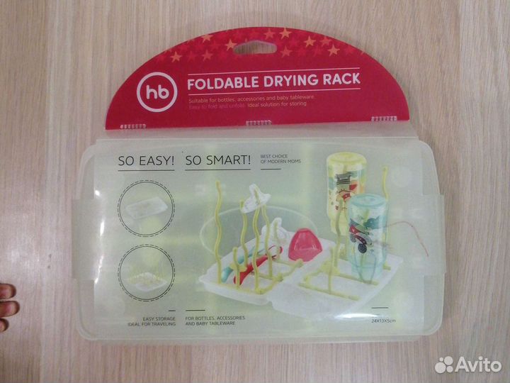 Сушка для бутылочек Happy Baby