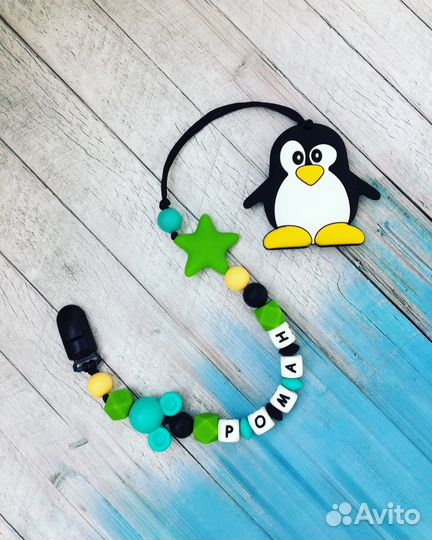 Силиконовый держатель для прорезывателя и пустышки