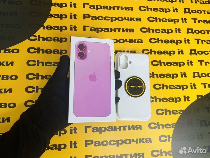 iPhone 16, 128 ГБ