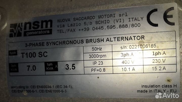 Бензогенератор Endress ESE606DHS-GT с Honda GX390