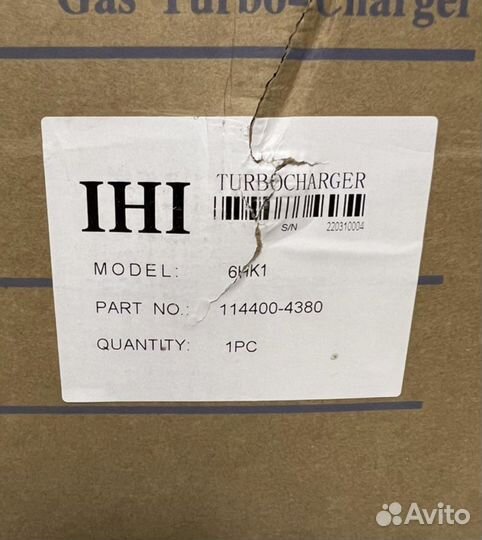 Трубина 6HK1/114400-4380