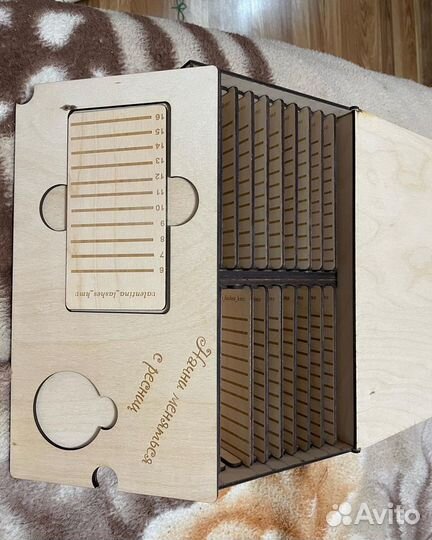 Лэшбоксы для ресниц