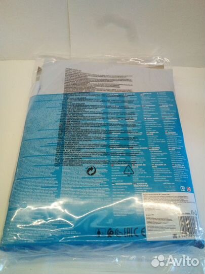 Bestway Надувной бассейн 152 х 30 см