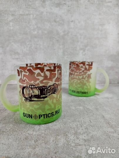 Кружка с логотипом, бокалы с надписью