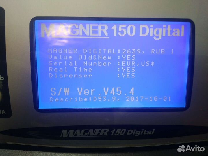 Magner 150 digital