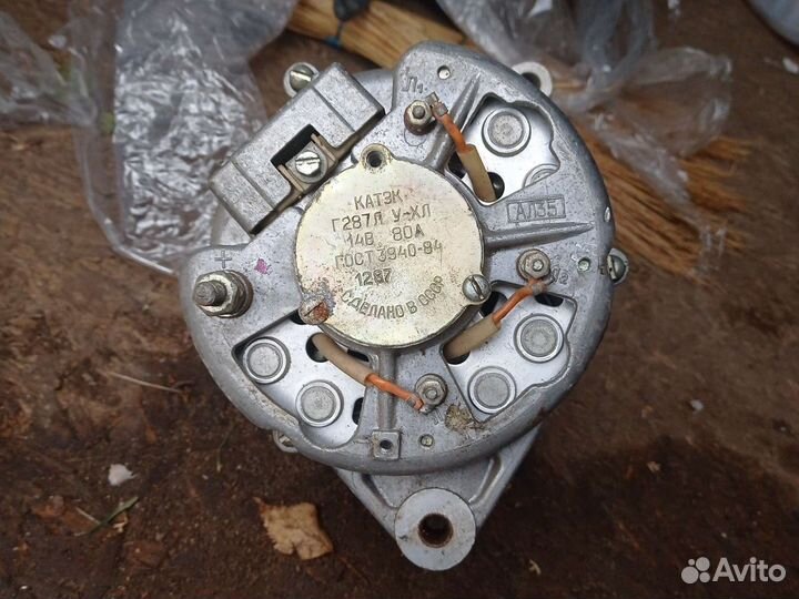 Генератор катек