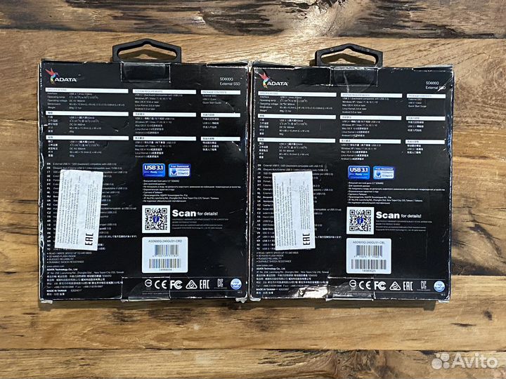 Внешний жесткий диск Adata Durable 240Gb