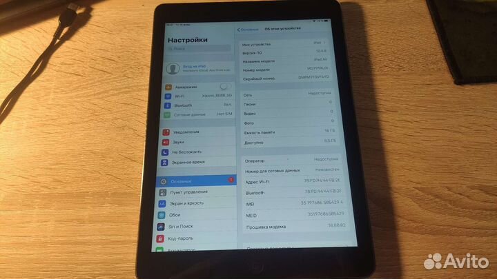 iPad air a1475 16gb WiFi cellular