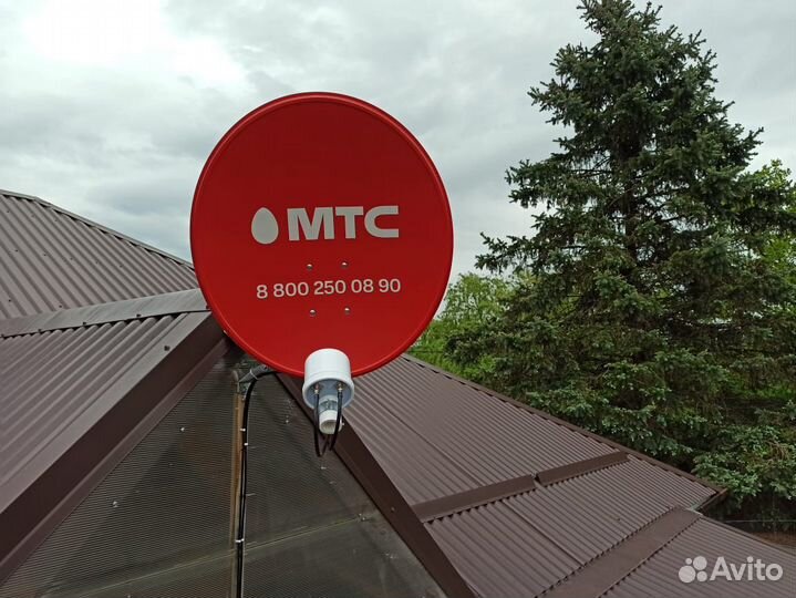 Интернет+Спутниковое тв МТС
