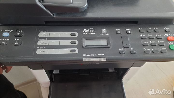 Мфу лазерный принтер Kyocera FS-1025MFP