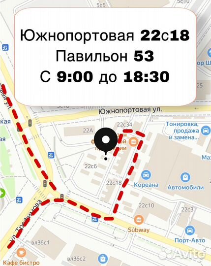Диски R20 Mercedes CLS GLS GLE 10063